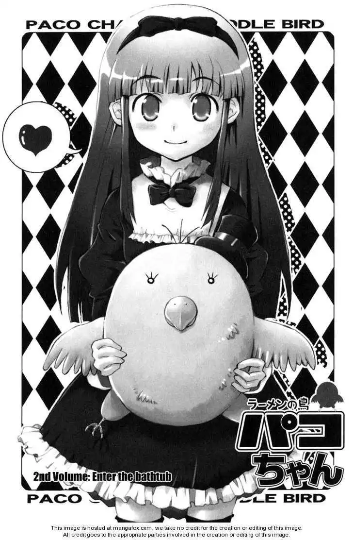 Ramen no Tori Paco-chan Chapter 2 1